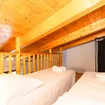 Campus Einaudi Mini Appartement
